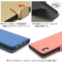 13色展開♪ソフトなさわり心地！　iPhone XR用13色カラーレザー手帳型ケース