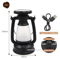 キャンプ・アウトドア・防災用などに。　USB充電/ソーラー充電式 LEDランタン
