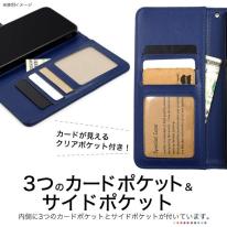 ＜スマホケース＞らくらくスマートフォン F-53E用カラーレザー手帳型ケース