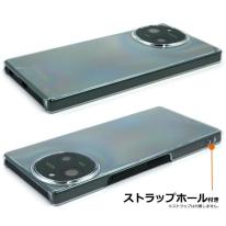 AQUOS R9 SH-51E/A401SH/SH-M28用ハードクリアケース