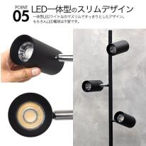 個別点灯・角度調整・4段階調光可能！ 3灯LEDフロアライト 白色/電球色
