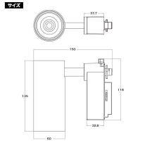 高輝度12.4W　LEDダクトレールスポットライト　ブラック本体　昼光色/電球色