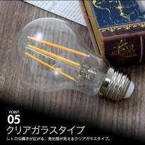 【フィラメント型LED電球付き】レトロな渋み♪　真鍮ペンダントソケット　E26・ダクトレールタイプ