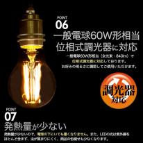 【フィラメント型LED電球付き】レトロな渋み♪　真鍮ペンダントソケット　E26・ダクトレールタイプ