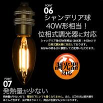 【フィラメント型LED電球付き】真鍮ペンダントソケット　E17・引掛けシーリングタイプ・100cm