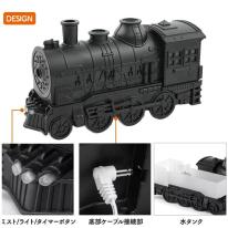 2種ミストモード・LEDライト・タイマー・リモコン付き。　蒸気機関車型 超音波加湿器