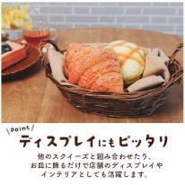 まるで本物！？パンのスクイーズ　クロワッサン