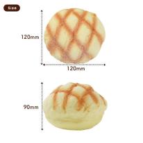 まるで本物！？パンのスクイーズ　メロンパン