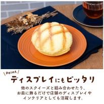 まるで本物！？パンのスクイーズ　メロンパン