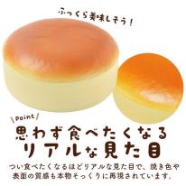 まるで本物！？パンのスクイーズ　チーズケーキ