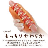 まるで本物！？パンのスクイーズ　マグネット付き ホットドッグ