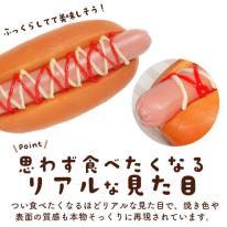 まるで本物！？パンのスクイーズ　マグネット付き ホットドッグ