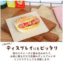 まるで本物！？パンのスクイーズ　マグネット付き ソーセージバーガー