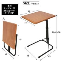 3段階の高さと角度調整　木目調コンビニエンステーブル