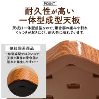 3段階の高さと角度調整　木目調コンビニエンステーブル