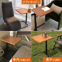 3段階の高さと角度調整　木目調コンビニエンステーブル