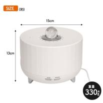 2種ミストモード・LEDライト・タイマー。　ファイアーボール型超音波加湿器