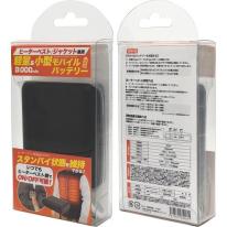ヒーターベスト、ヒータージャケット専用！ 軽量＆小型　9000mAhモバイルバッテリー　PSEマーク
