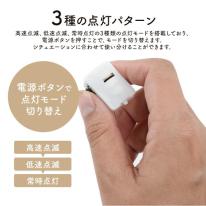 LEDイルミネーションライト　ボタン電池式 カラフルビーズ ジュエリーライト 電球色