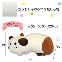 抱きしめたくなる柔らかさ♪　ねこのまくら