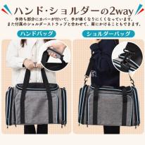 キャリーからハウスにできる！ 折りたたみ式 ペットキャリーバッグ 小型犬・猫向き