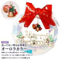 幻想的なLEDライトで空間を演出♪　イルミネーションオブジェ クリスマスリース