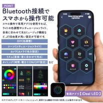 幻想的なLEDライトで空間を演出♪　イルミネーションオブジェ クリスマスリース