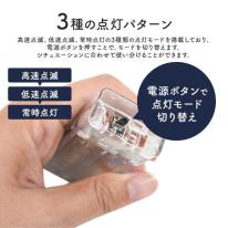 LEDイルミネーションライト　キラキラ輝く 電池式 ホワイトジュエリーライト