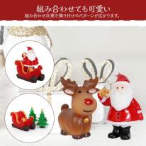 スノードームやクリスマスの飾り付け♪　クリスマス ミニチュアドール 5種