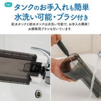 汚れを吸いながら 水でしっかり拭き取る！　水拭き掃除機