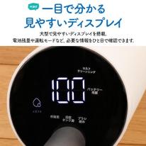 汚れを吸いながら 水でしっかり拭き取る！　水拭き掃除機