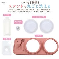 水がなくなったら自動で給水　犬猫用 自動給水ボトル付き 2ボウルフードスタンド