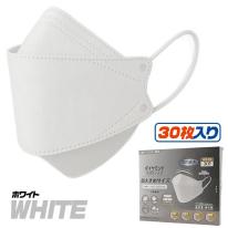 【4層構造、超大きめ立体】　個別包装　横幅215mm　超大きめ立体マスク　30枚入り