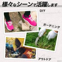 防刃・対切創。　ステンレス鋼メッシュ防刃グローブ　片手用・軍手付き　Lサイズ