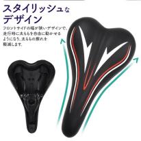 長距離でもお尻が痛くなりにくい！ 低反発クッション スポーツサドル