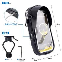 自転車やバイクでのナビ使用に。　6.8インチスマホ対応 防水スマホホルダー
