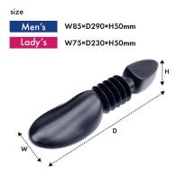 型崩れを防ぐ　シューキーパー （シューズキーパー） 2個1組セット