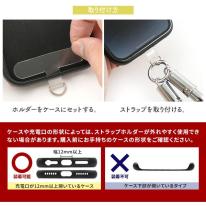 ＜スマホ用素材アイテム＞充電ケーブルがストラップに！　Type-C充電ケーブル ショルダーストラップ