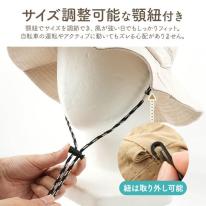 収納袋一体型で軽量コンパクト！　折りたたみ式 日焼け防止帽子 UPF50+