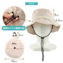 収納袋一体型で軽量コンパクト！　折りたたみ式 日焼け防止帽子 UPF50+
