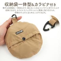 収納袋一体型で軽量コンパクト！　折りたたみ式 日焼け防止帽子 UPF50+