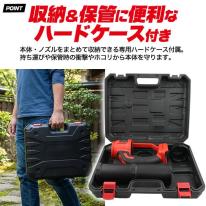 最大風速55m/sのパワフルな送風で落ち葉を吹き飛ばす　充電式ハンディブロワー
