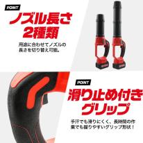 最大風速55m/sのパワフルな送風で落ち葉を吹き飛ばす　充電式ハンディブロワー