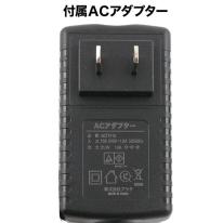 最大風速55m/sのパワフルな送風で落ち葉を吹き飛ばす　充電式ハンディブロワー