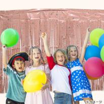 幅4.2mのロングタイプ♪　パーティー用フリンジカーテン(ホイル タッセルカーテン)