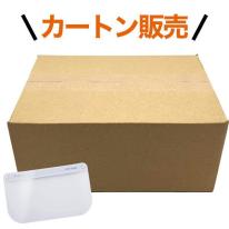 【メーカー在庫処分の格安品！】顔の周りを180°しっかりガード！　フェイスシールド＜個別包装＞