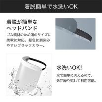 【メーカー在庫処分の格安品！】顔の周りを180°しっかりガード！　フェイスシールド＜個別包装＞