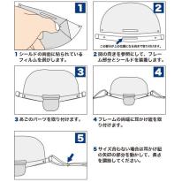 息苦しくない透明のマスク！　マウスクリアシールド＜日本語パッケージ入り＞