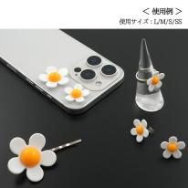 デコパーツ　デイジーL　2個セット