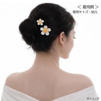 デコパーツ　デイジーM　5個セット